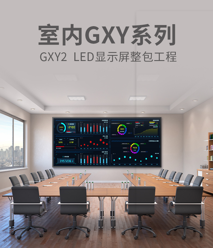 微信图片_20230918105237.png