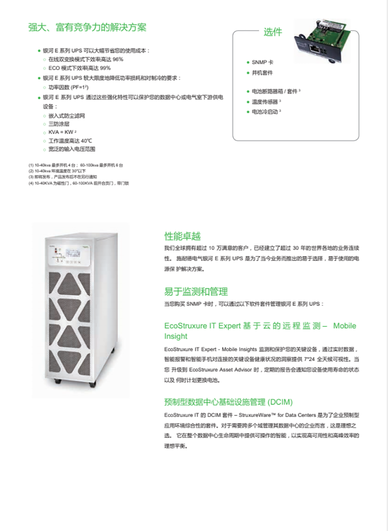 d8d6920c9c82ea43.png