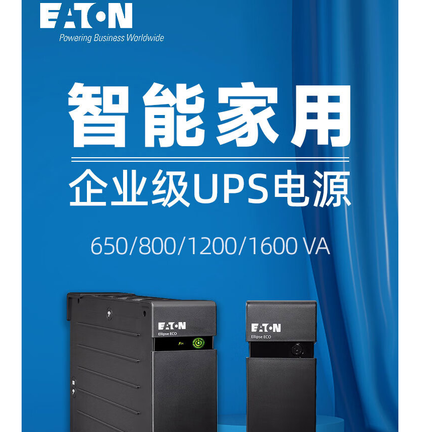 微信图片_20230918112216.png