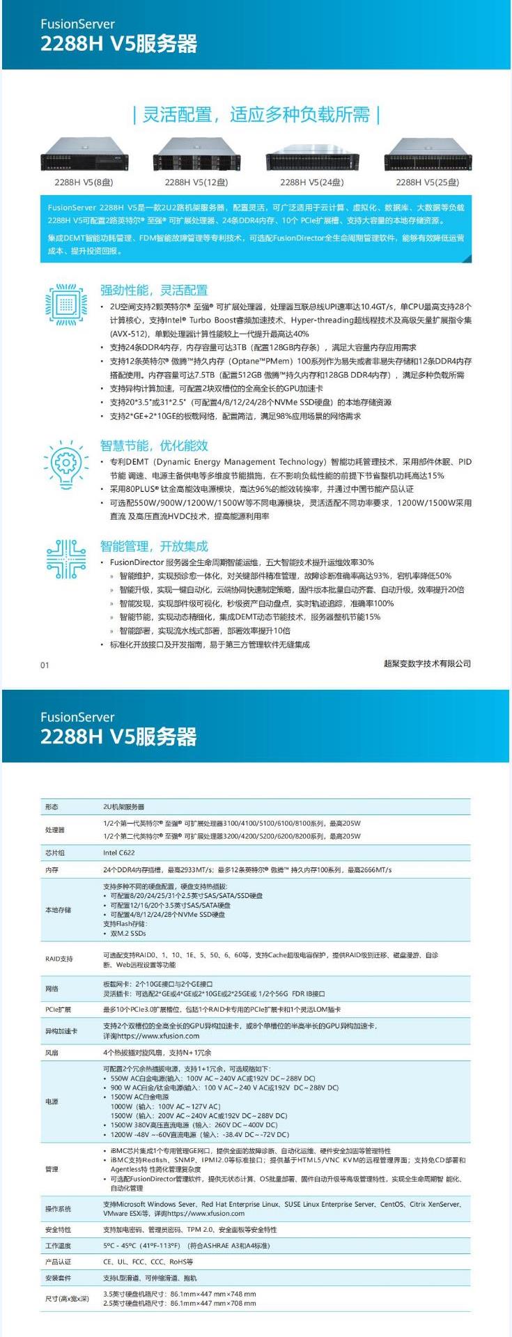 3ec161bee3a5f5d91003799f4eb210d4.jpg