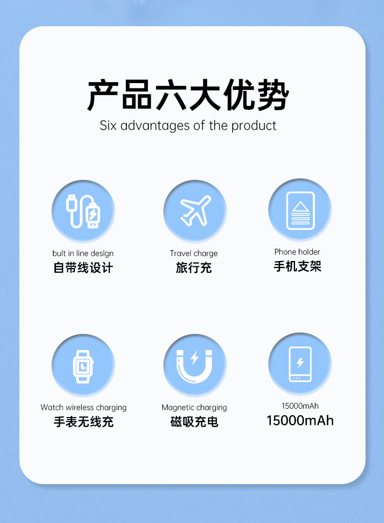 详情2.jpg