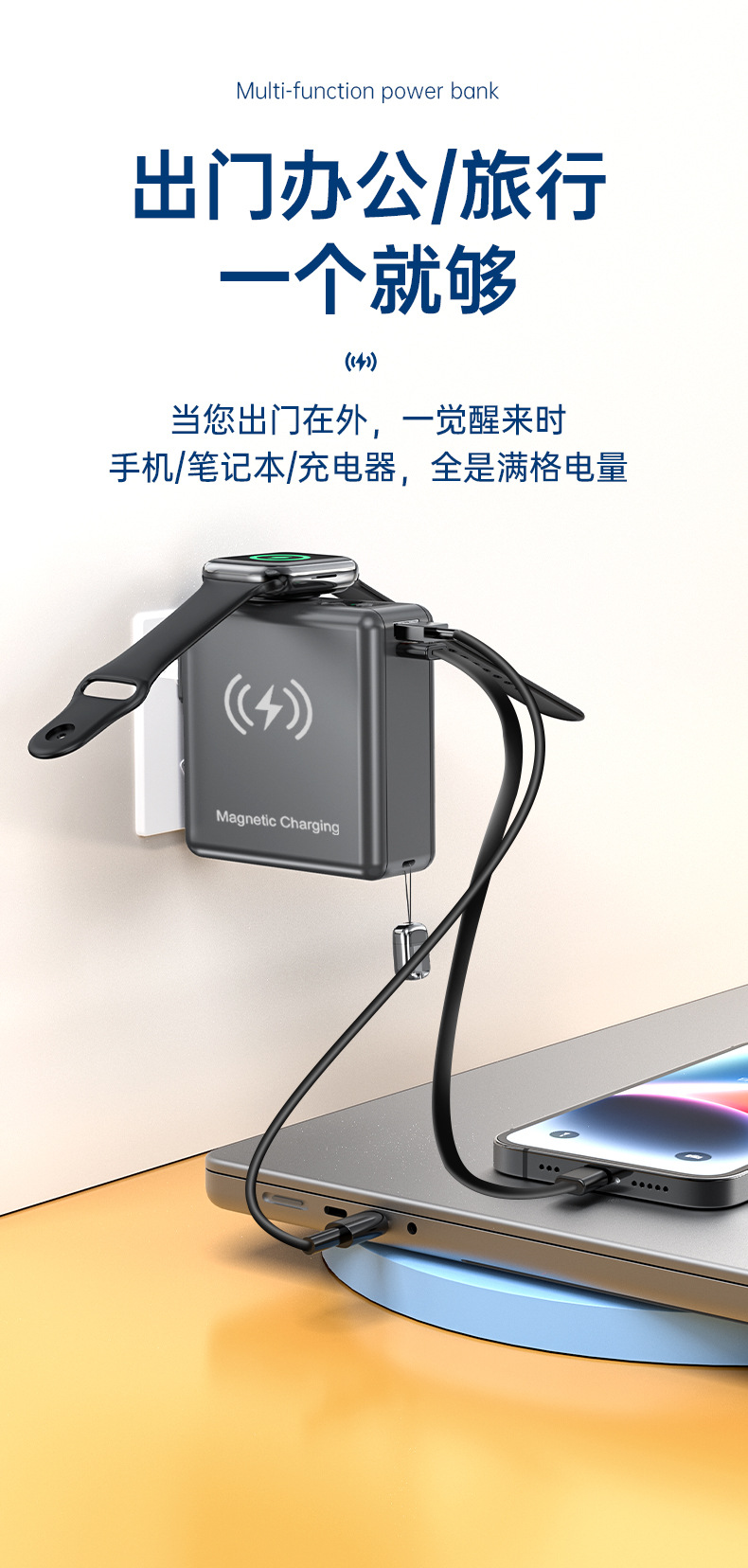 详情8.jpg