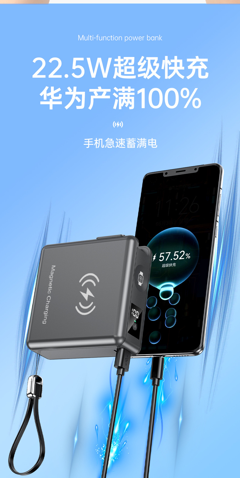 详情7.jpg