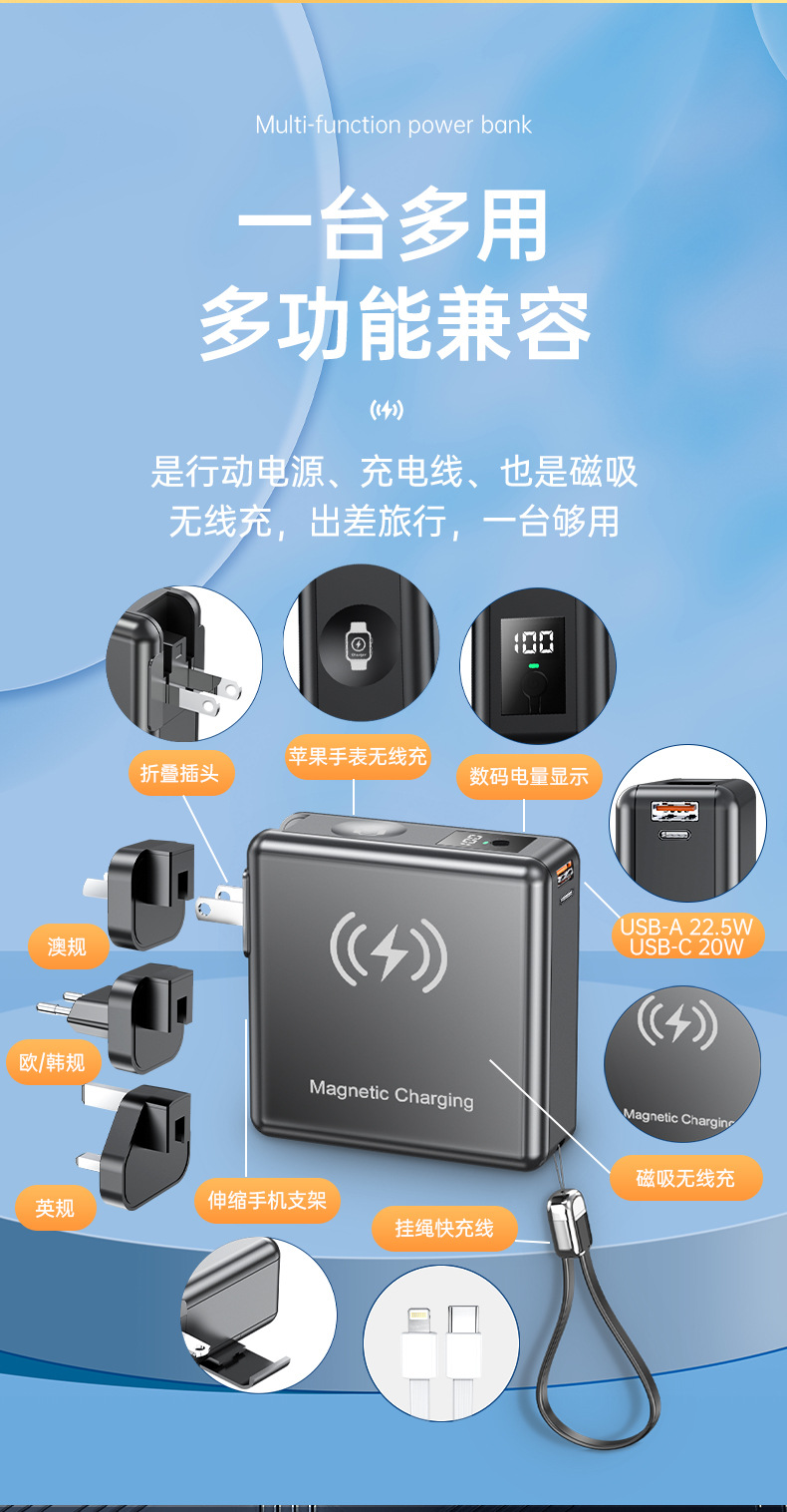 详情9.jpg