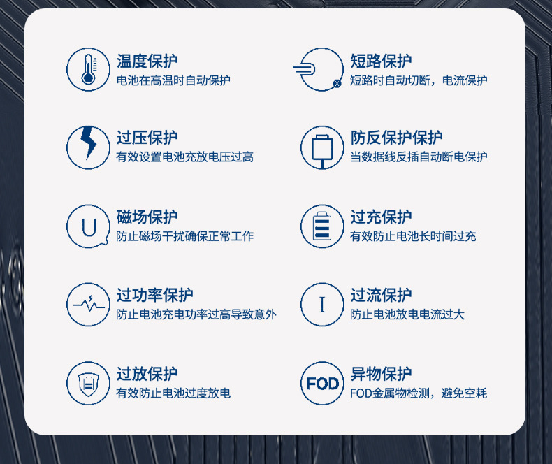 详情11.jpg