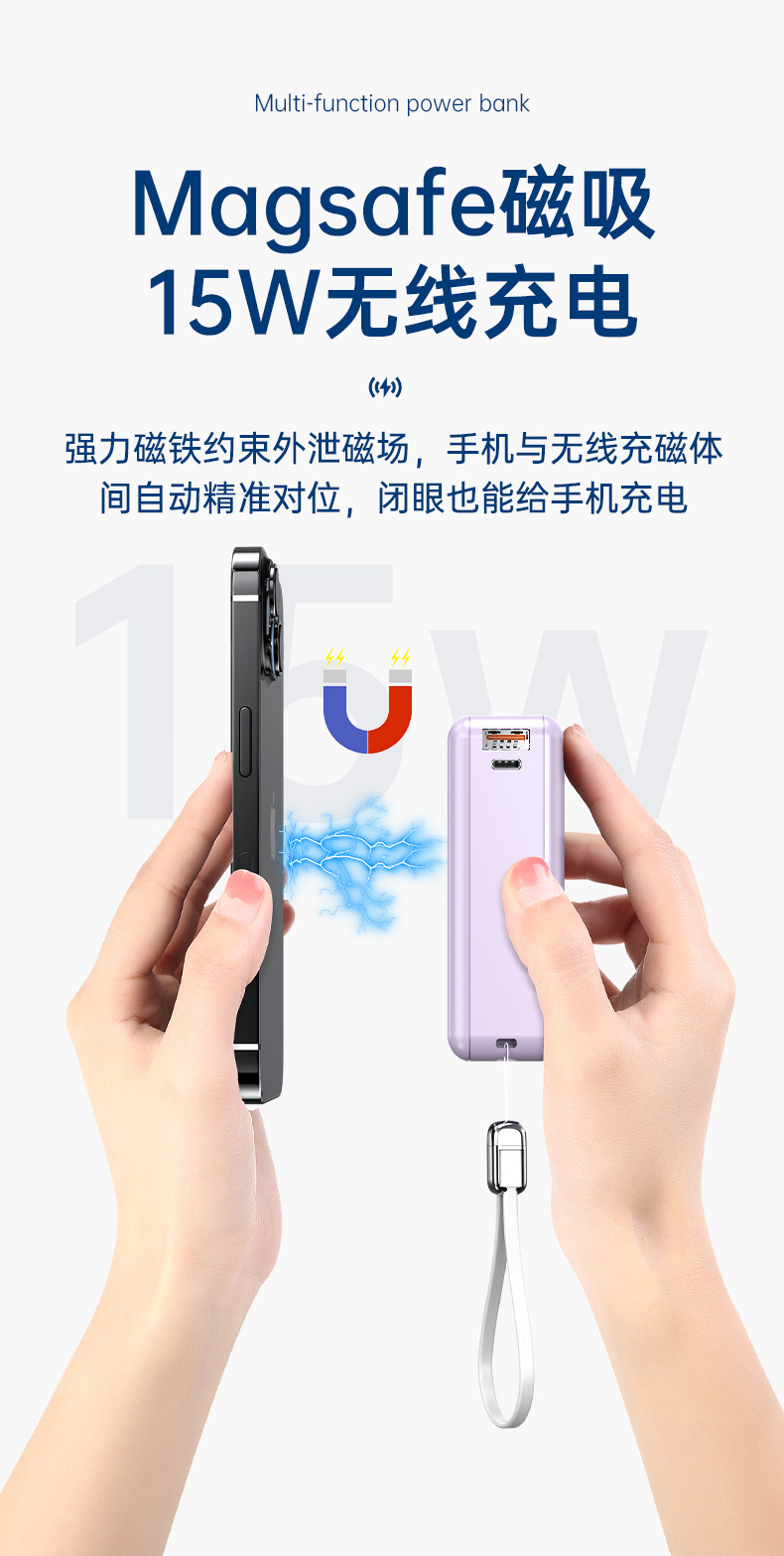 详情6.jpg