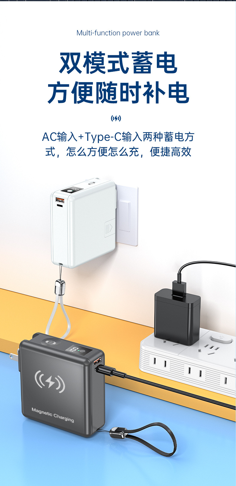 详情12.jpg