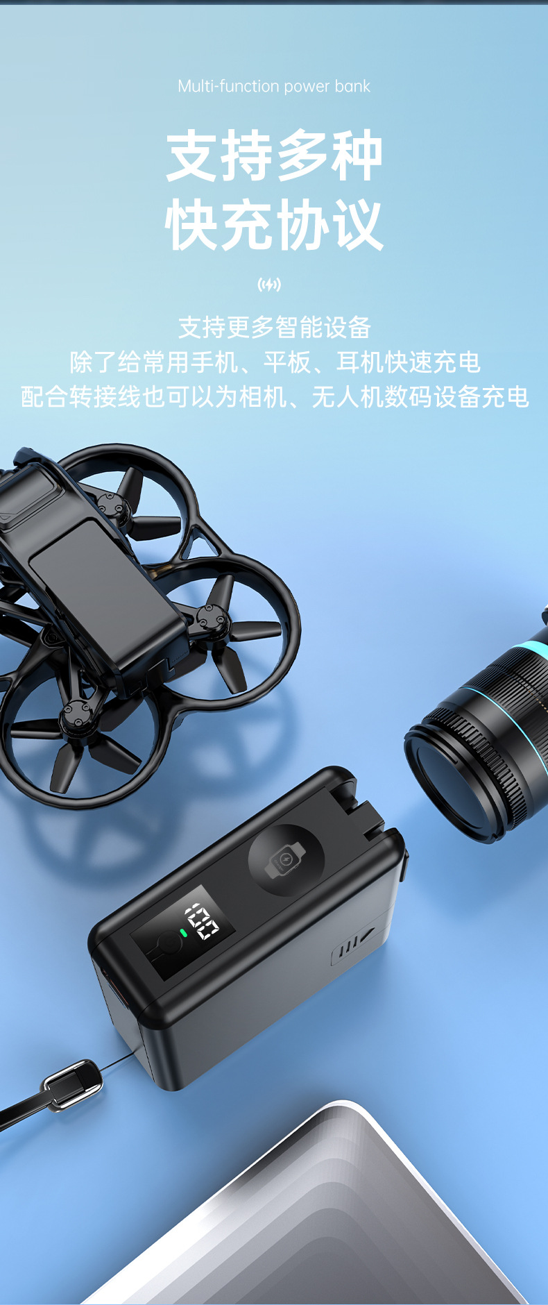 详情16.jpg